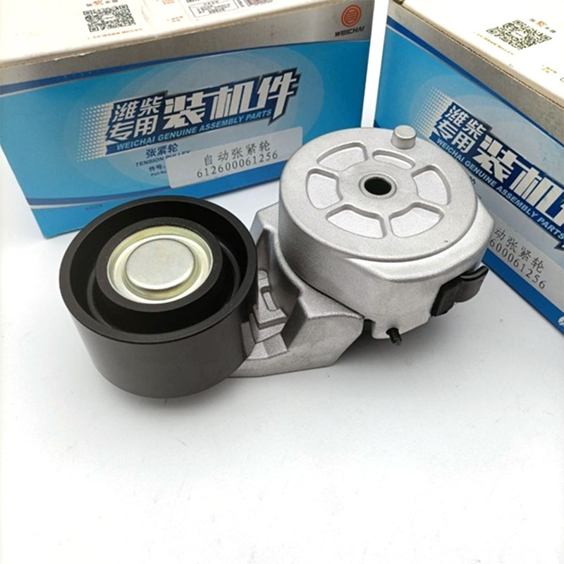 የጭንቀት መንኮራኩር የሜካኒካል ሲስተም መረጋጋትን እንዴት ያሻሽላል?